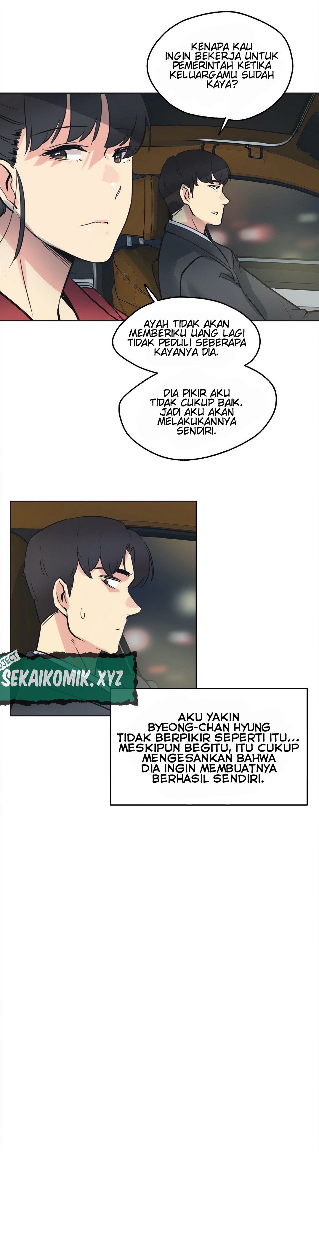 Daddy&#8217;s Wild Oats - Chapter 41 34