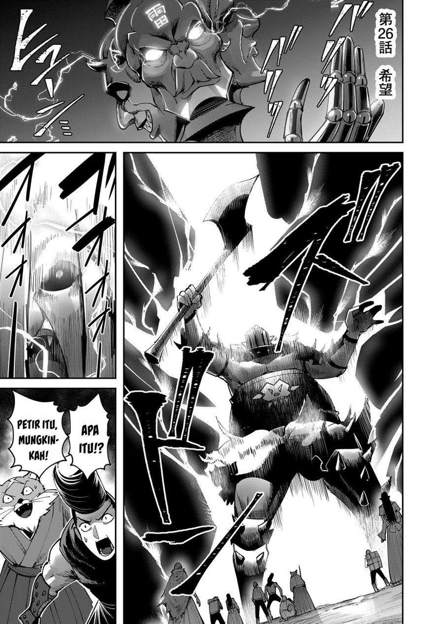 Kichiku Eiyuu - Chapter 26 2