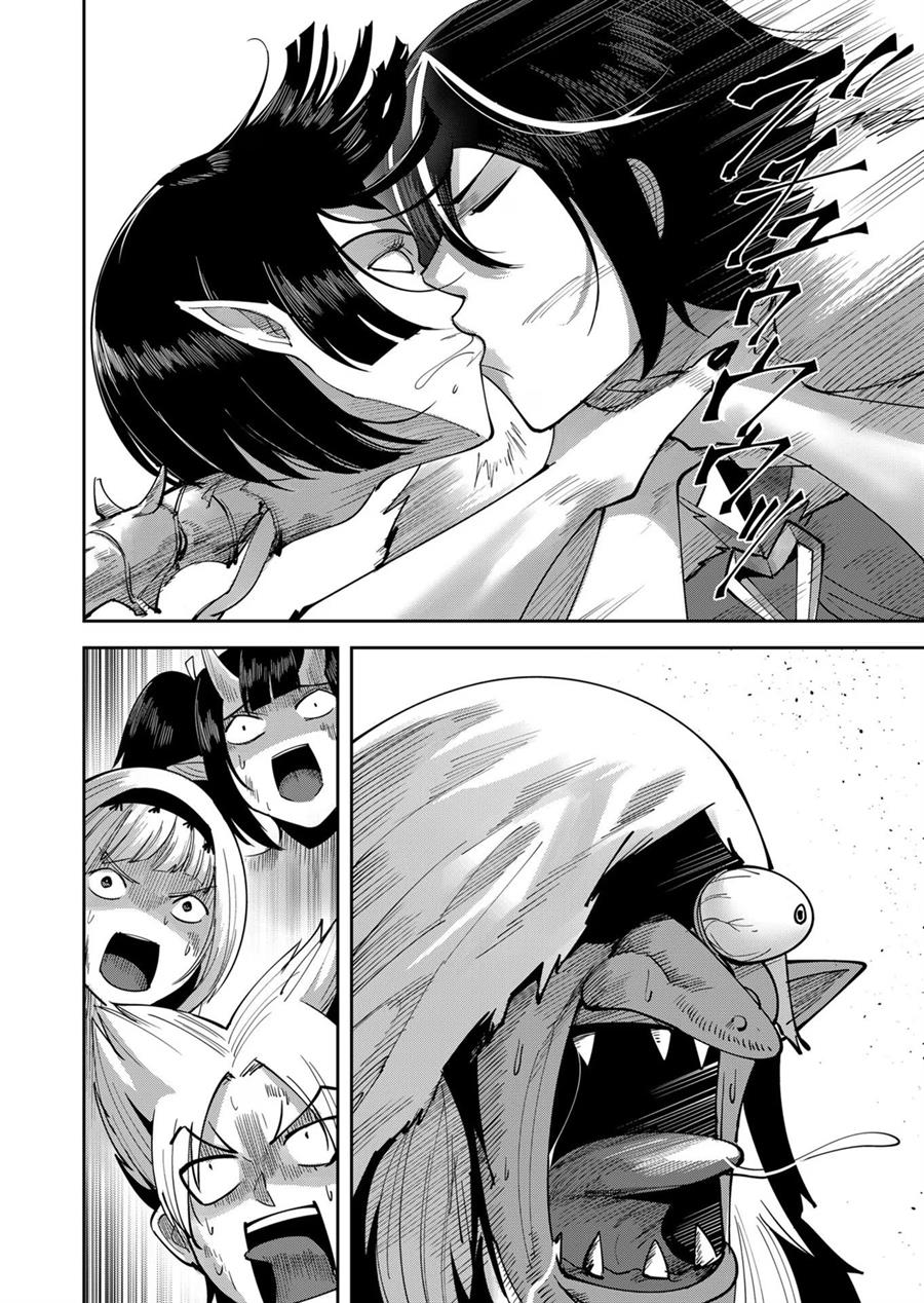 Kichiku Eiyuu - Chapter 26 9