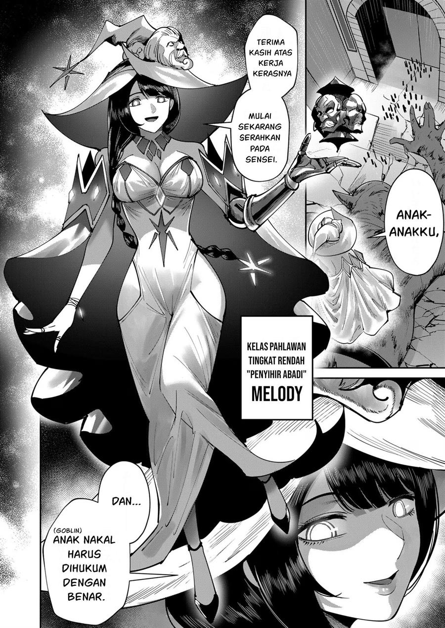 Kichiku Eiyuu - Chapter 26 3
