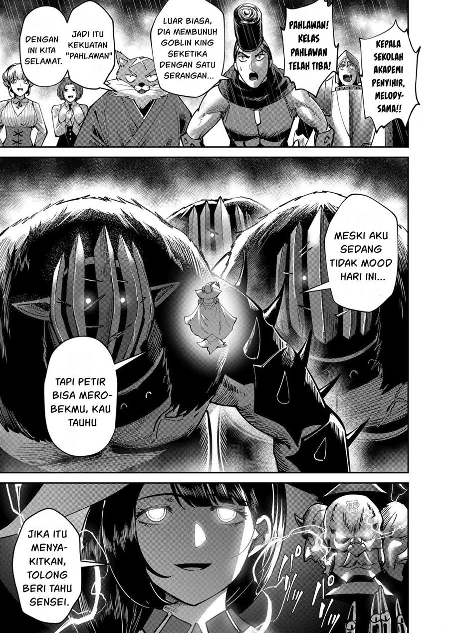 Kichiku Eiyuu - Chapter 26 4