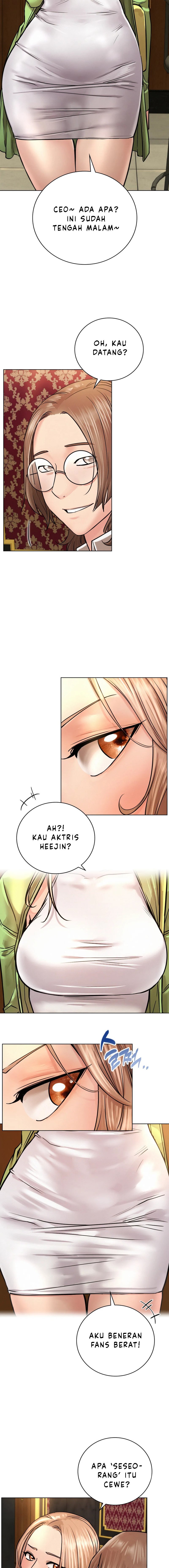 Staying with Ajumma - Chapter 57 11