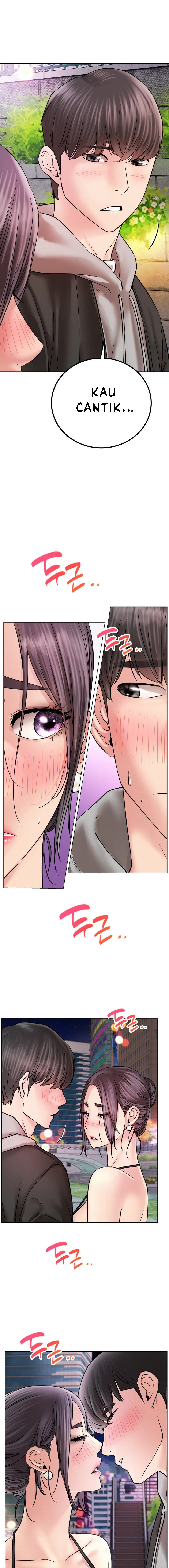 Staying with Ajumma - Chapter 57 7