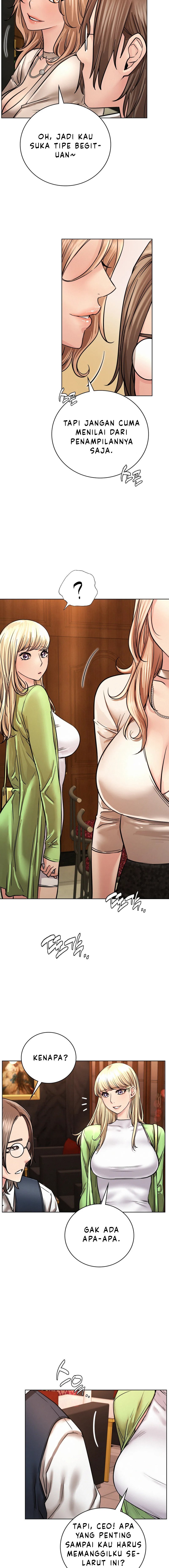 Staying with Ajumma - Chapter 57 12