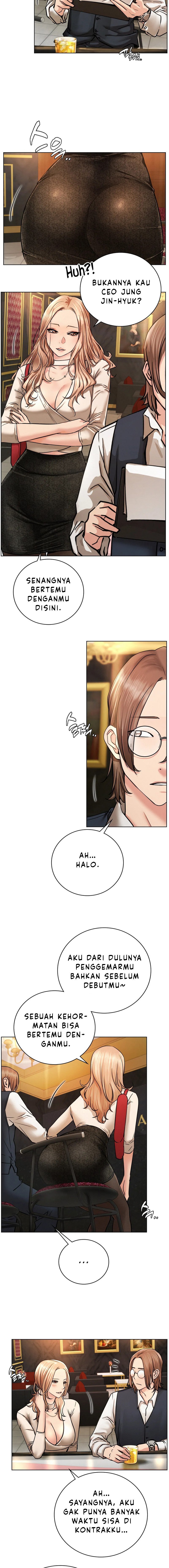 Staying with Ajumma - Chapter 57 9