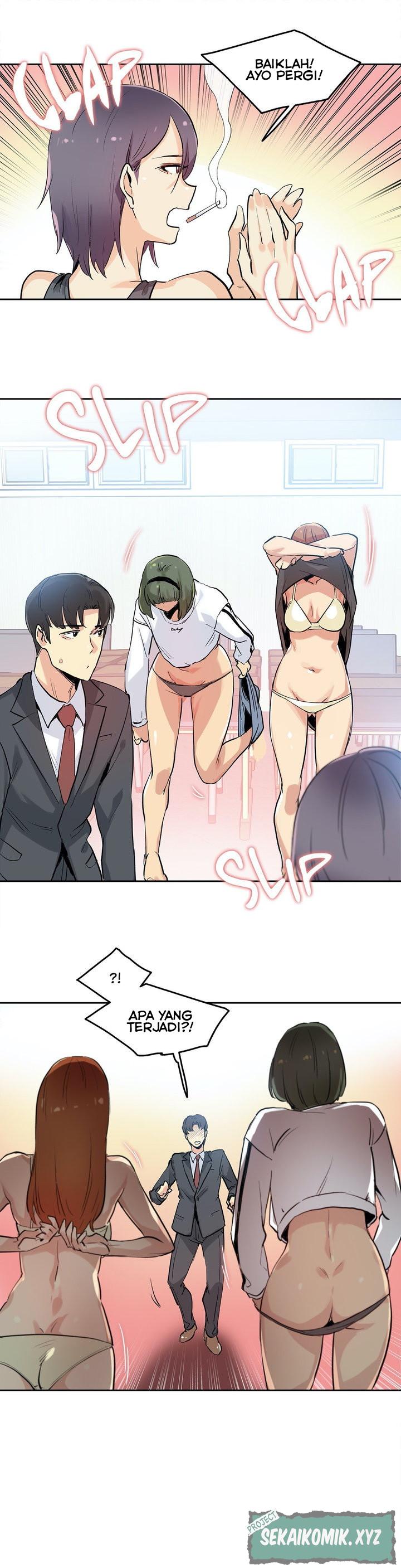 Daddy&#8217;s Wild Oats - Chapter 32 26