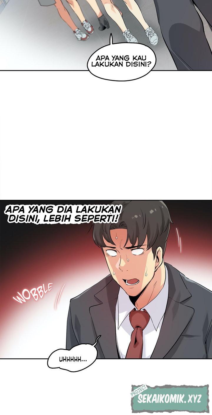 Daddy&#8217;s Wild Oats - Chapter 32 3