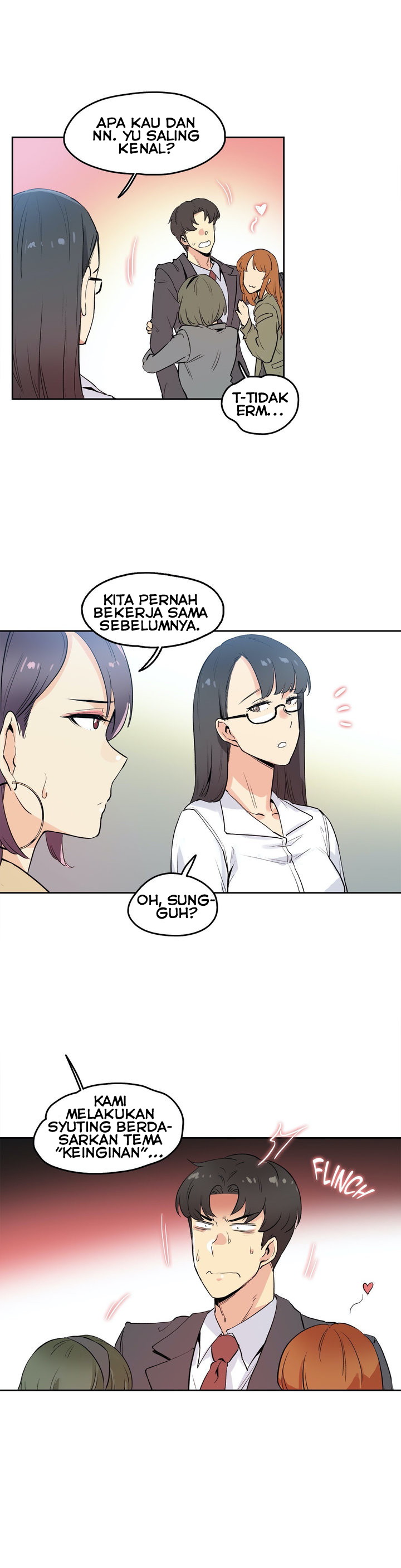 Daddy&#8217;s Wild Oats - Chapter 32 5
