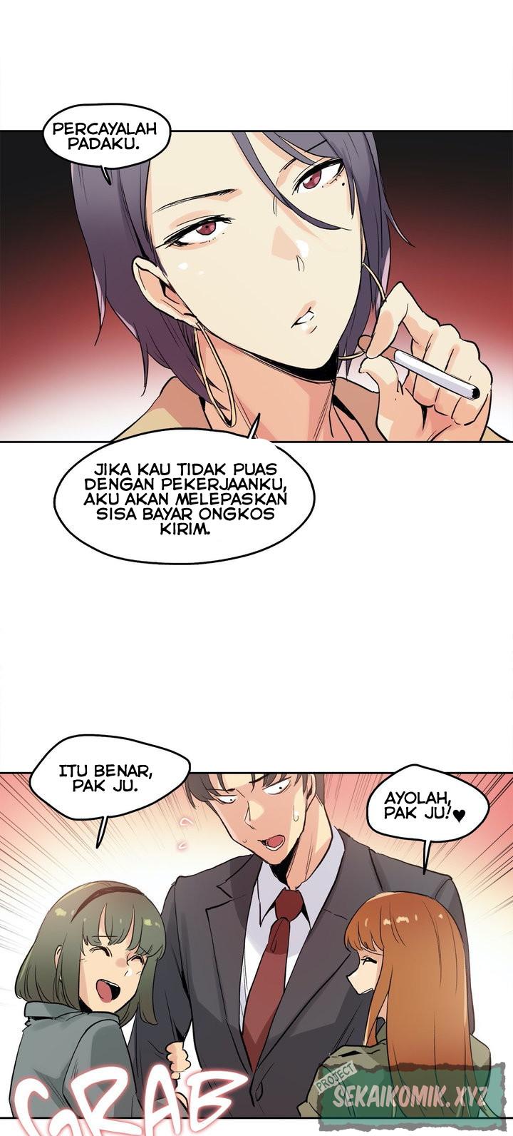 Daddy&#8217;s Wild Oats - Chapter 32 17