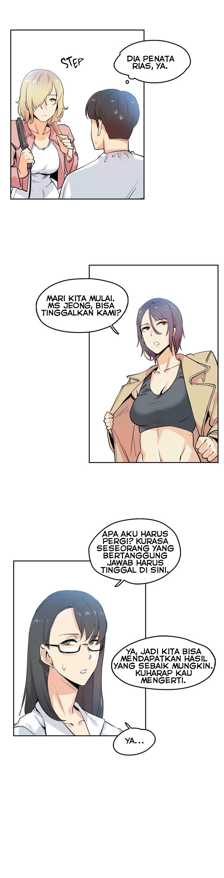 Daddy&#8217;s Wild Oats - Chapter 32 21