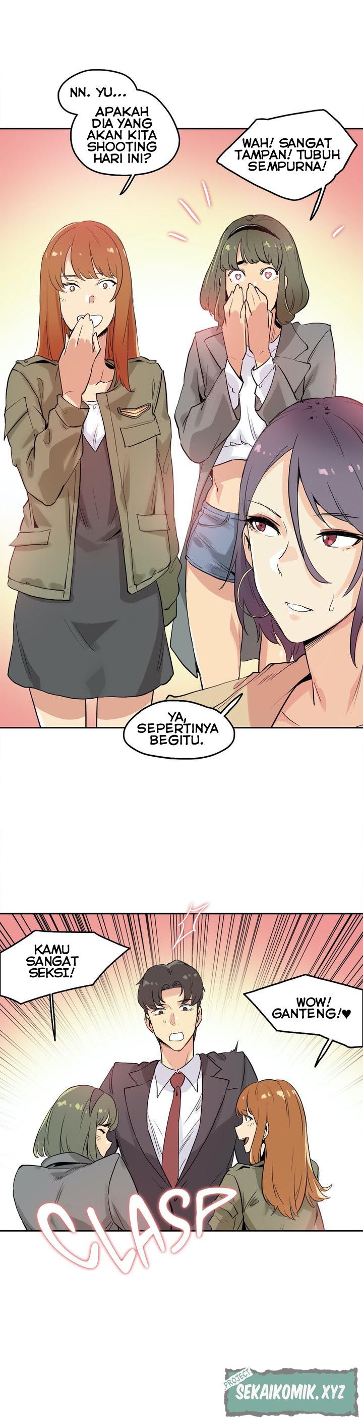 Daddy&#8217;s Wild Oats - Chapter 32 4