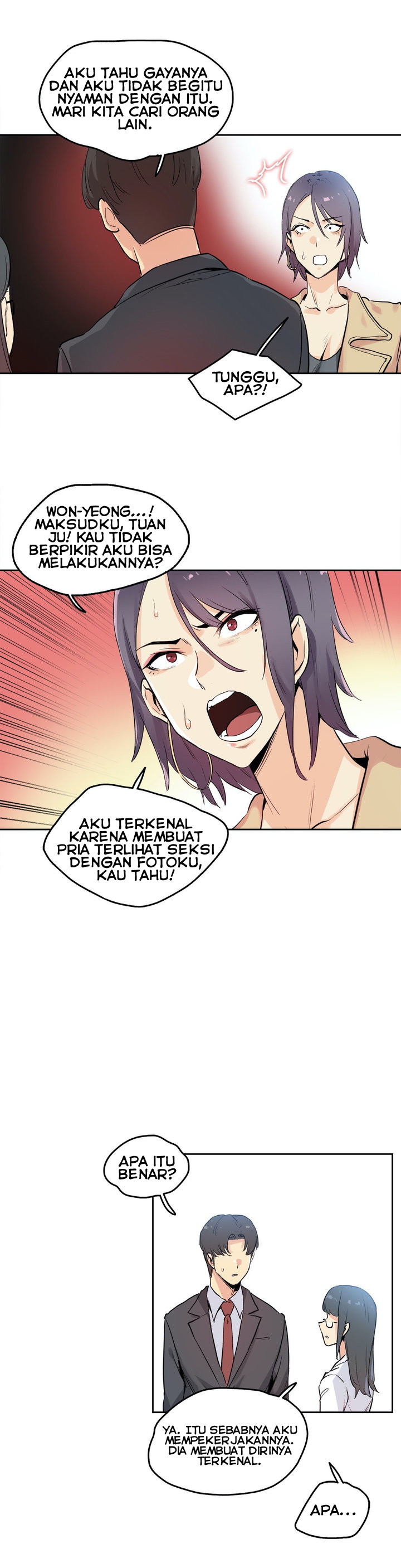 Daddy&#8217;s Wild Oats - Chapter 32 11
