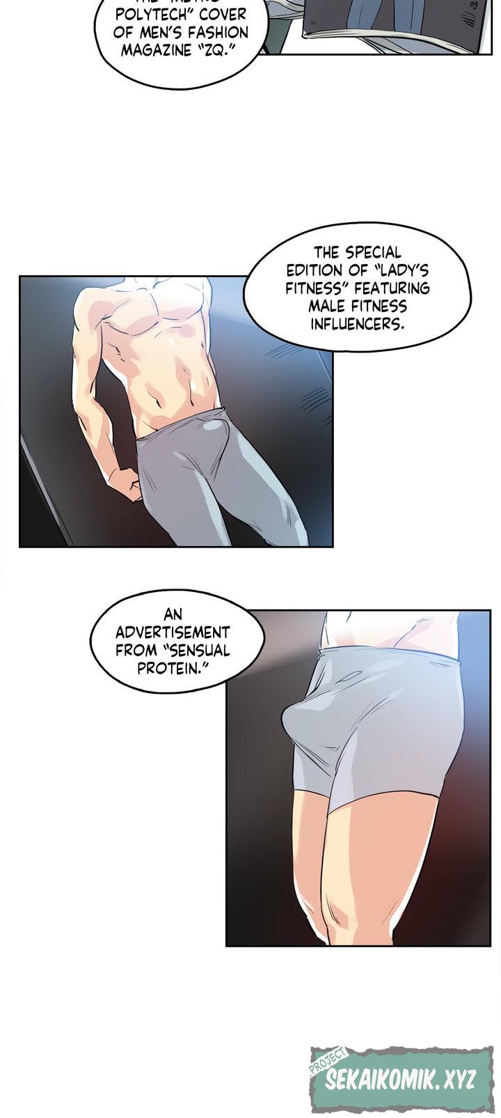 Daddy&#8217;s Wild Oats - Chapter 32 15