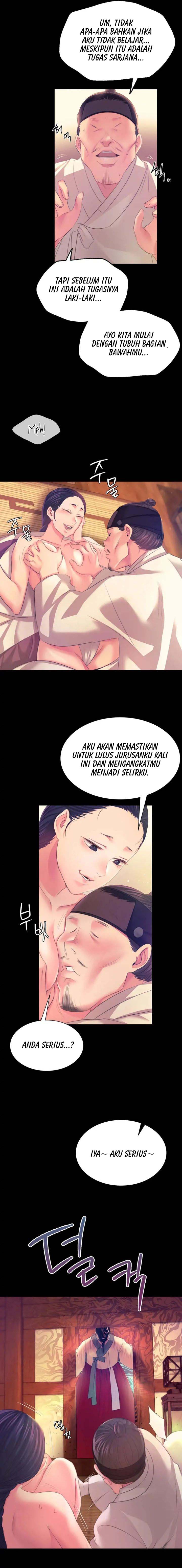 Madam - Chapter 60.5 7