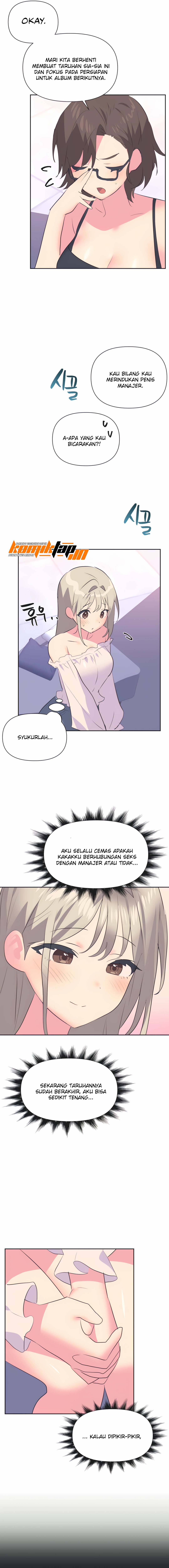 Idol&#8217;s Mating - Chapter 30 END 13