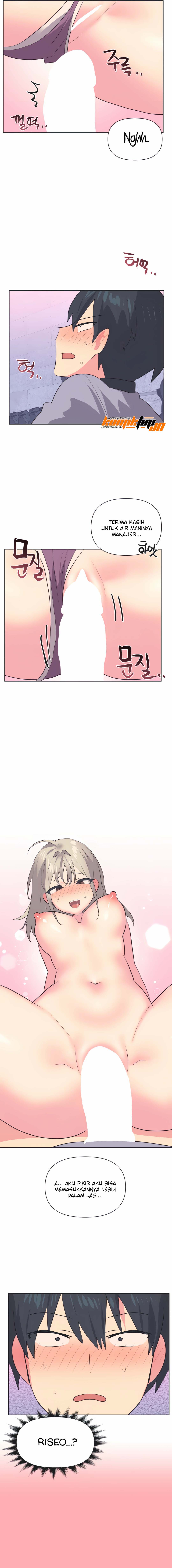 Idol&#8217;s Mating - Chapter 30 END 5