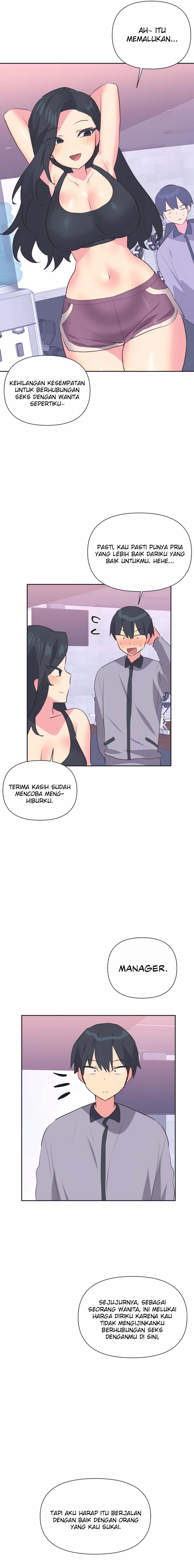 Idol&#8217;s Mating - Chapter 30 END 10