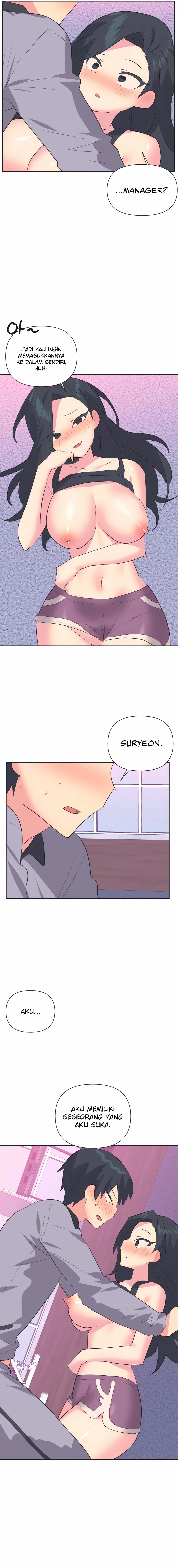 Idol&#8217;s Mating - Chapter 30 END 8
