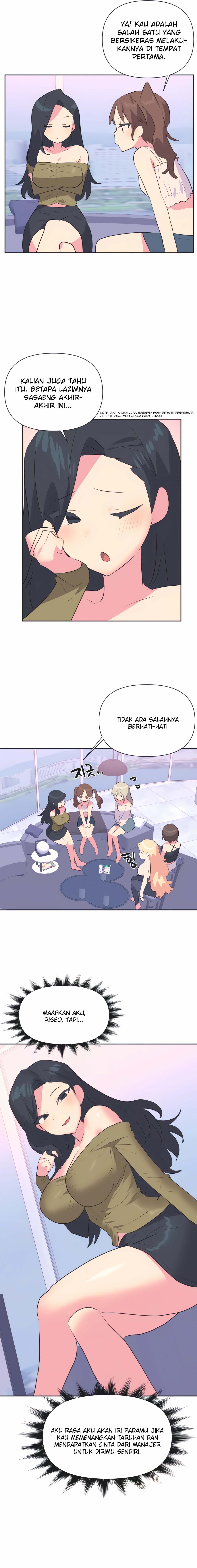 Idol&#8217;s Mating - Chapter 30 END 12