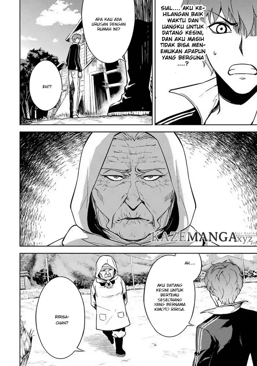 Ore no Genjitsu wa Renai Game?? ka to Omottara Inochigake no Game datta - Chapter 7 10