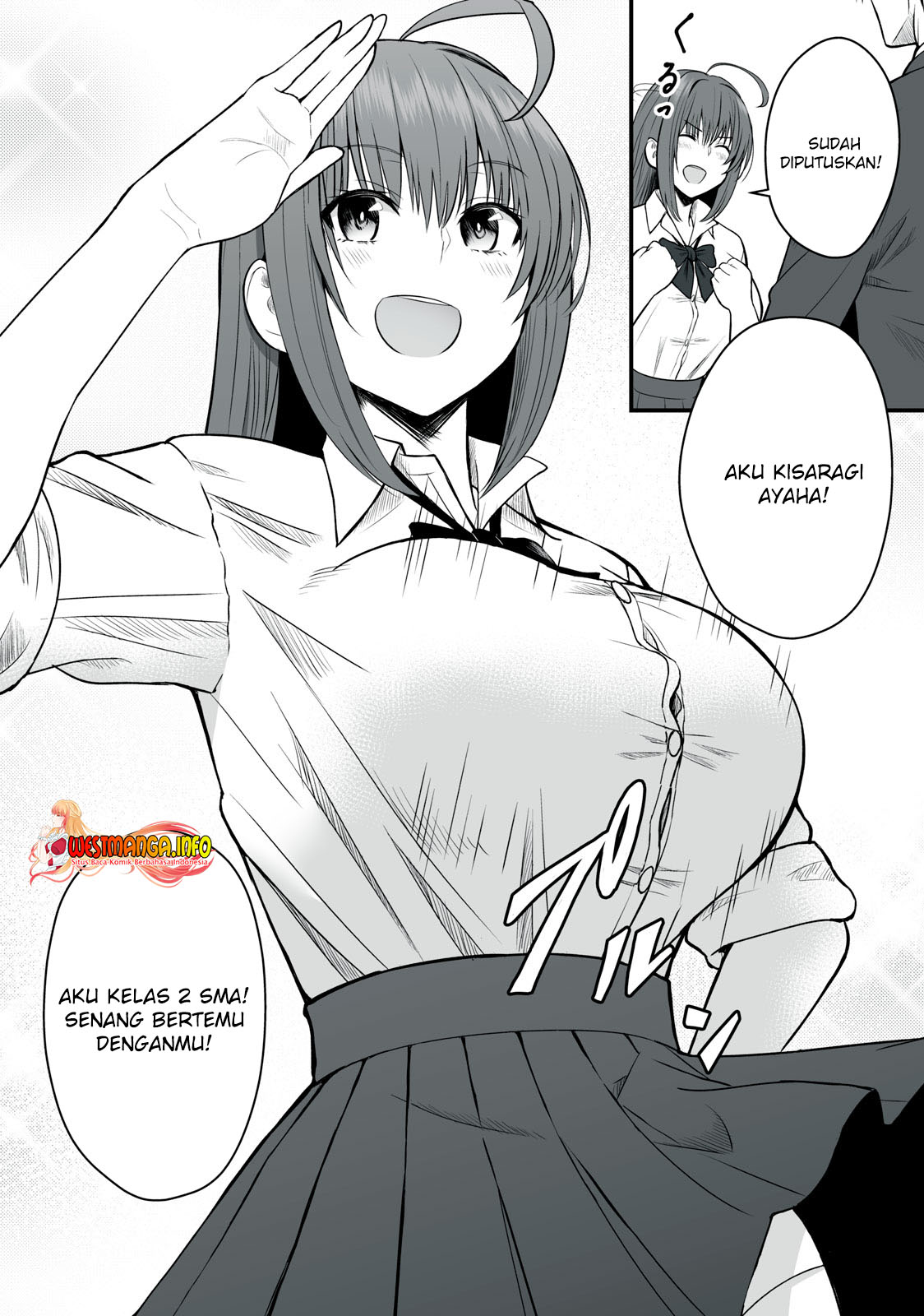 Isekai Rakuraku Survival - Chapter 1 19