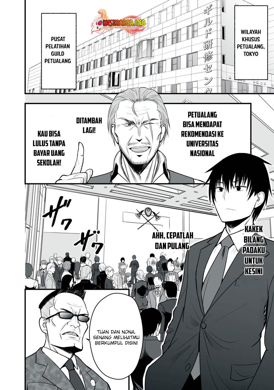 Isekai Rakuraku Survival - Chapter 1 12