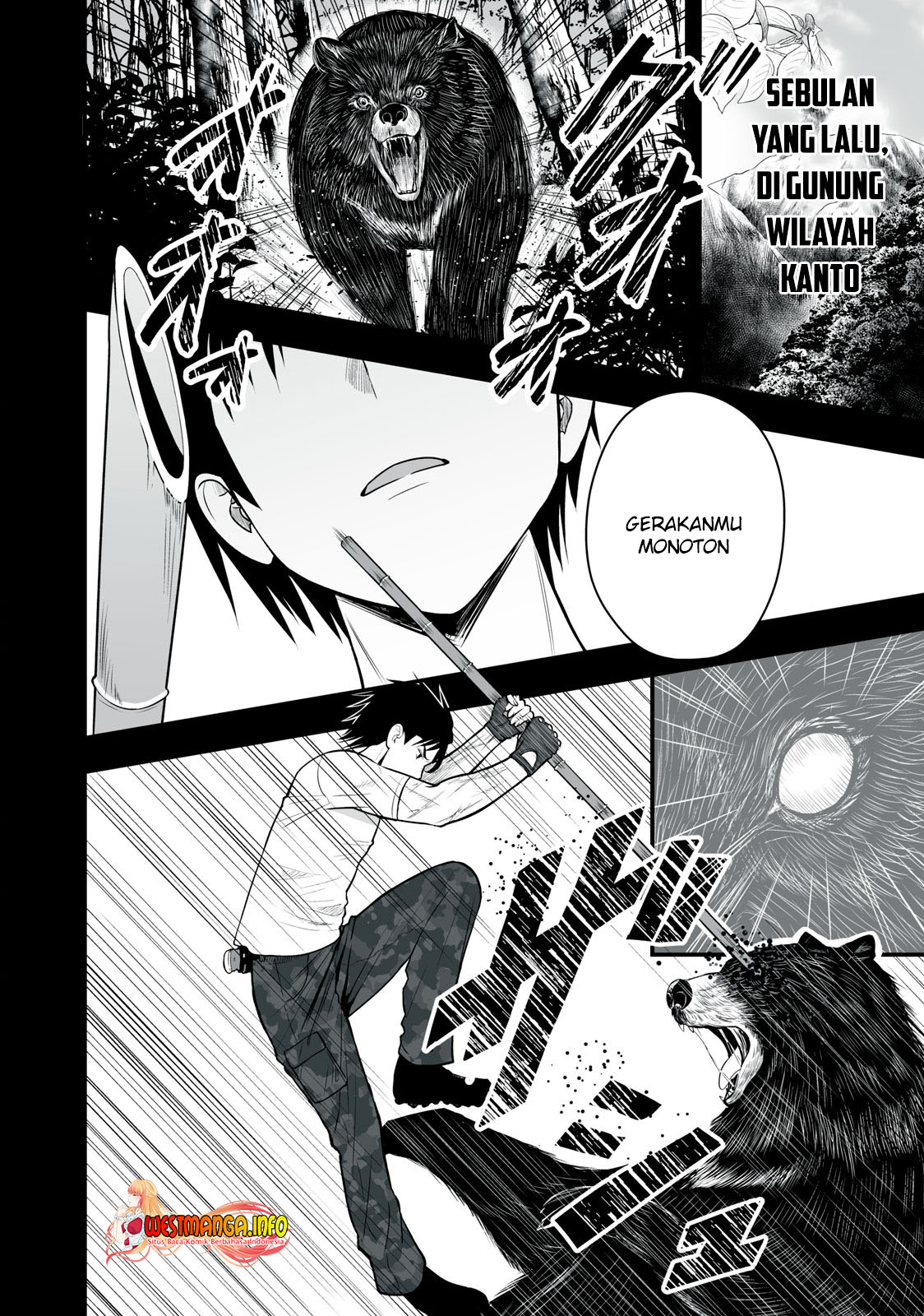 Isekai Rakuraku Survival - Chapter 1 6
