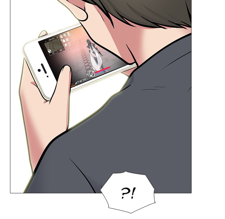 Extra Credit - Chapter 142 137