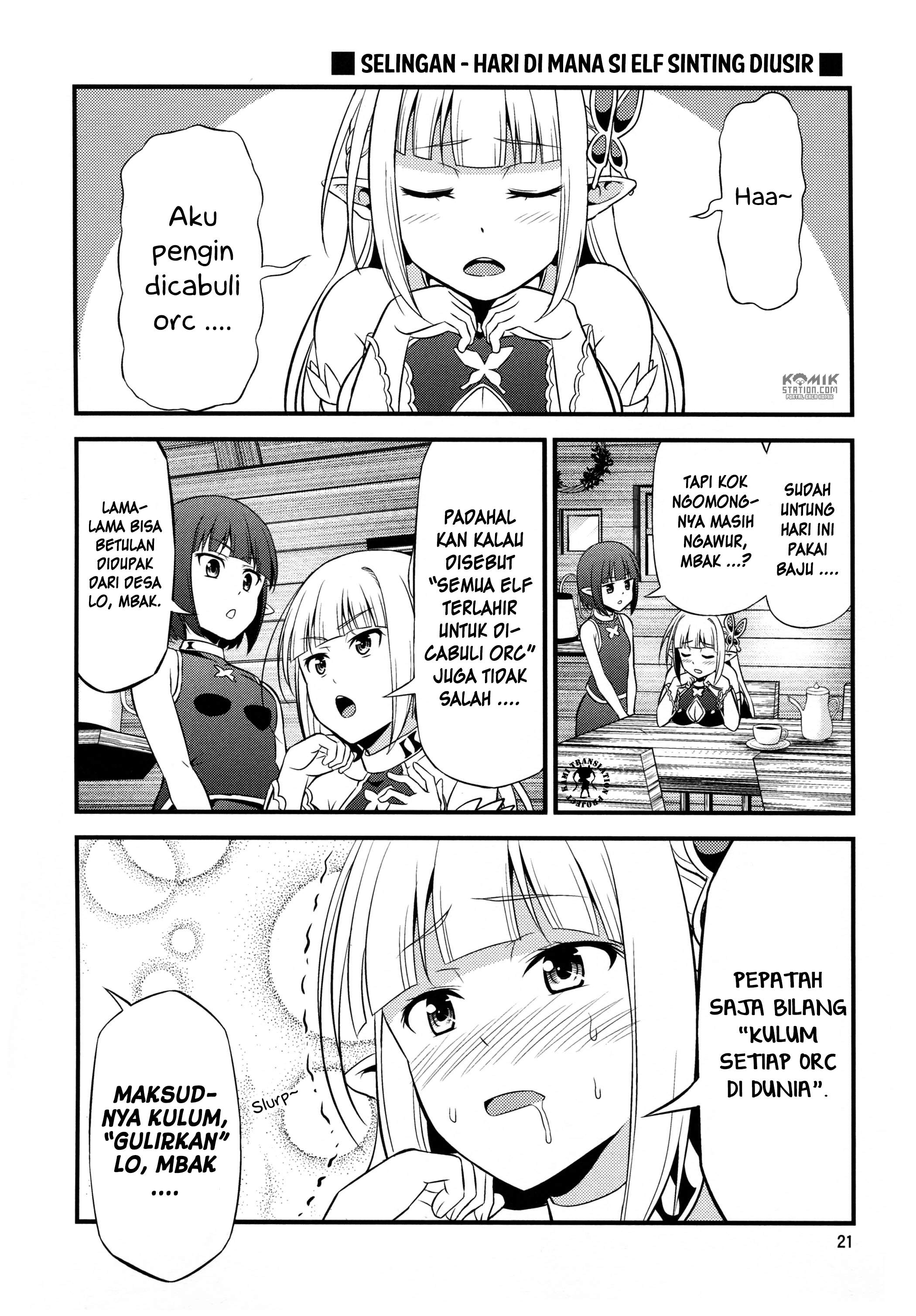 Hentai Elf to Majime Orc - Chapter 2.5 3