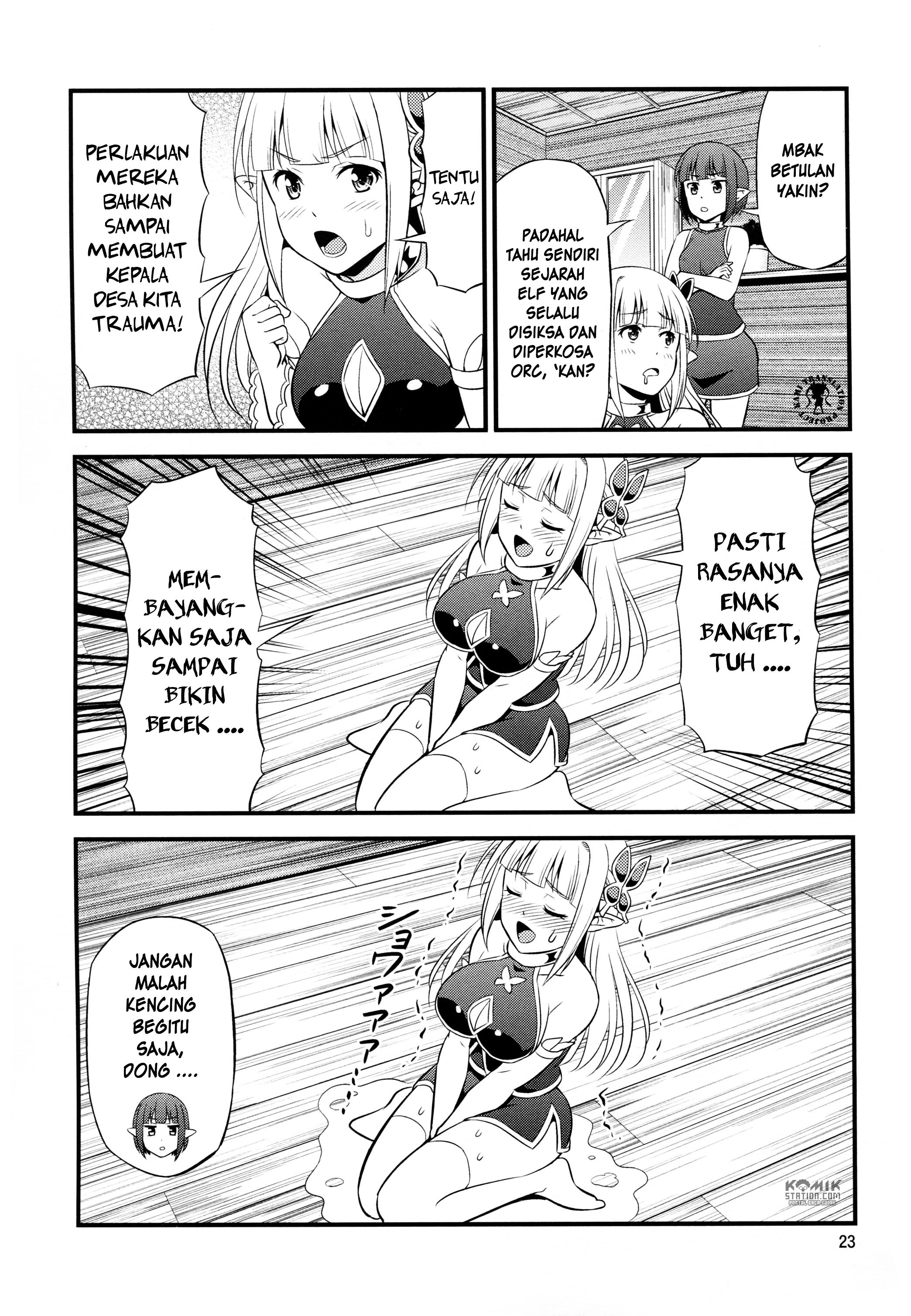 Hentai Elf to Majime Orc - Chapter 2.5 5