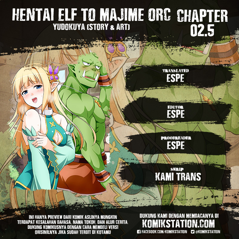 Hentai Elf to Majime Orc - Chapter 2.5 1