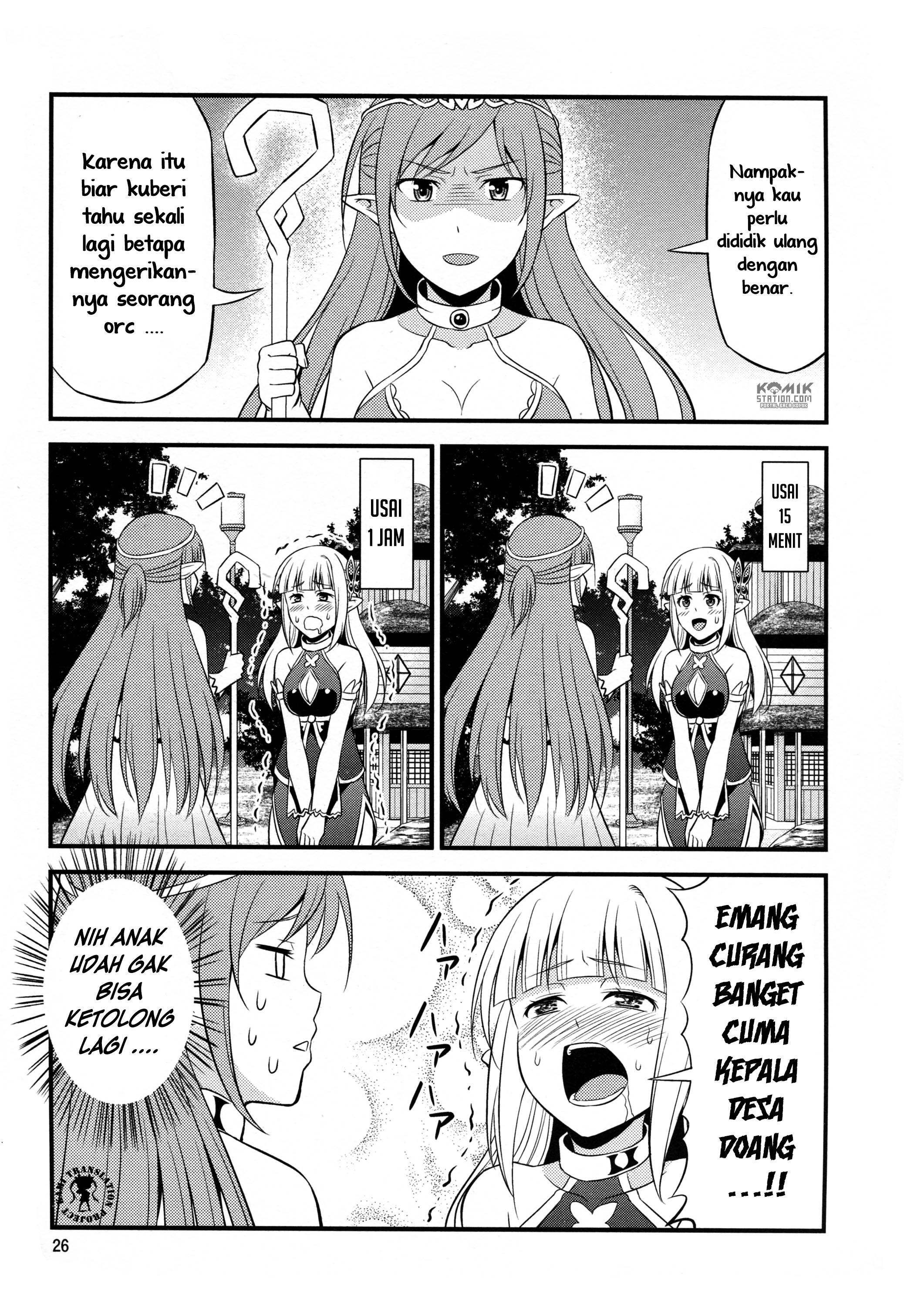 Hentai Elf to Majime Orc - Chapter 2.5 9
