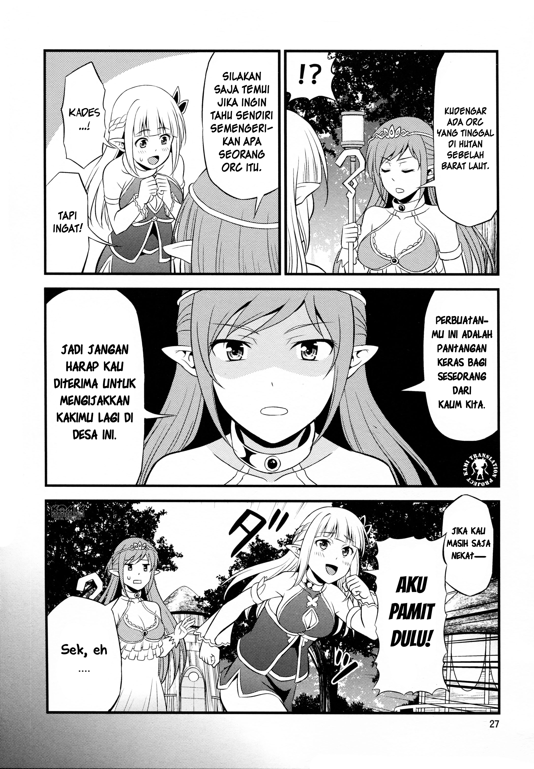 Hentai Elf to Majime Orc - Chapter 2.5 10