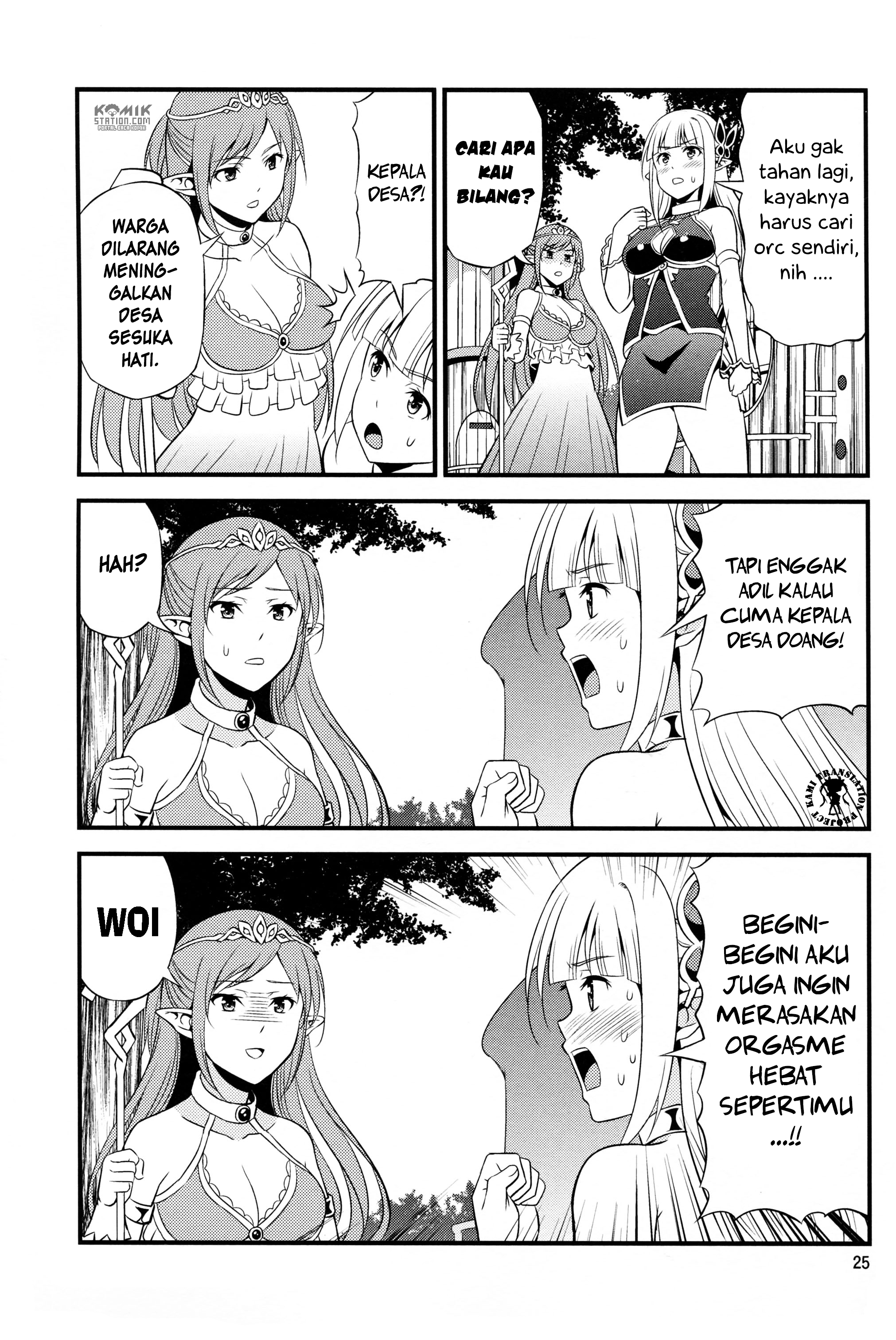 Hentai Elf to Majime Orc - Chapter 2.5 8
