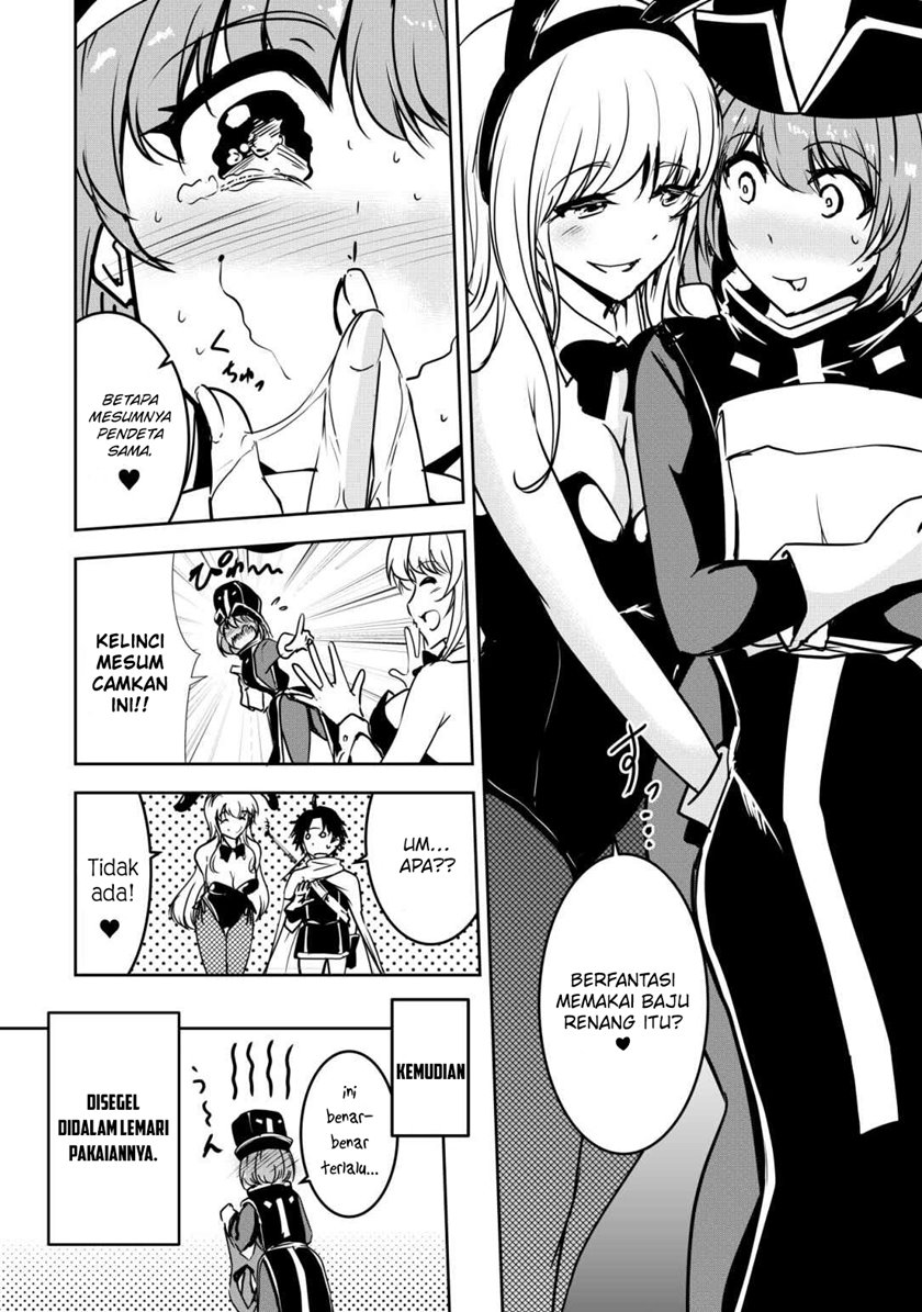 Hero-kun Won’t Set Out! - Chapter 5.5 4