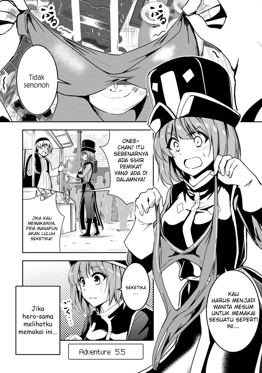 Hero-kun Won’t Set Out! - Chapter 5.5 1