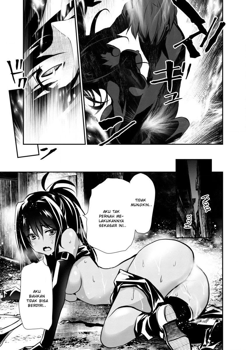 Isekai NTR ~Shinyuu no Onna wo Saikyou Skill de Otosu Houhou~ - Chapter 1.2 14