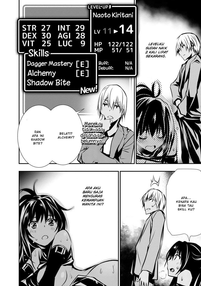 Isekai NTR ~Shinyuu no Onna wo Saikyou Skill de Otosu Houhou~ - Chapter 1.2 15