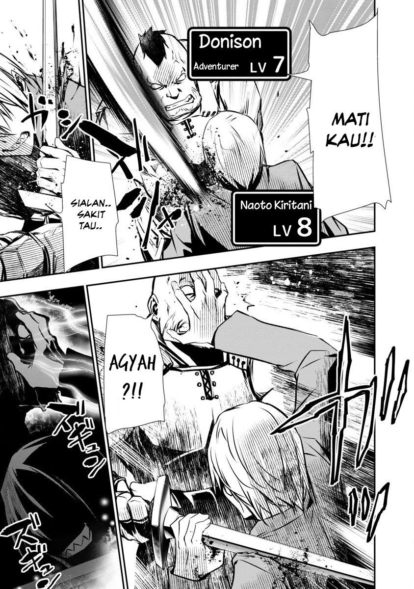 Isekai NTR ~Shinyuu no Onna wo Saikyou Skill de Otosu Houhou~ - Chapter 1.2 8
