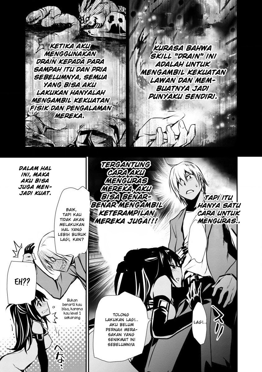 Isekai NTR ~Shinyuu no Onna wo Saikyou Skill de Otosu Houhou~ - Chapter 1.2 16