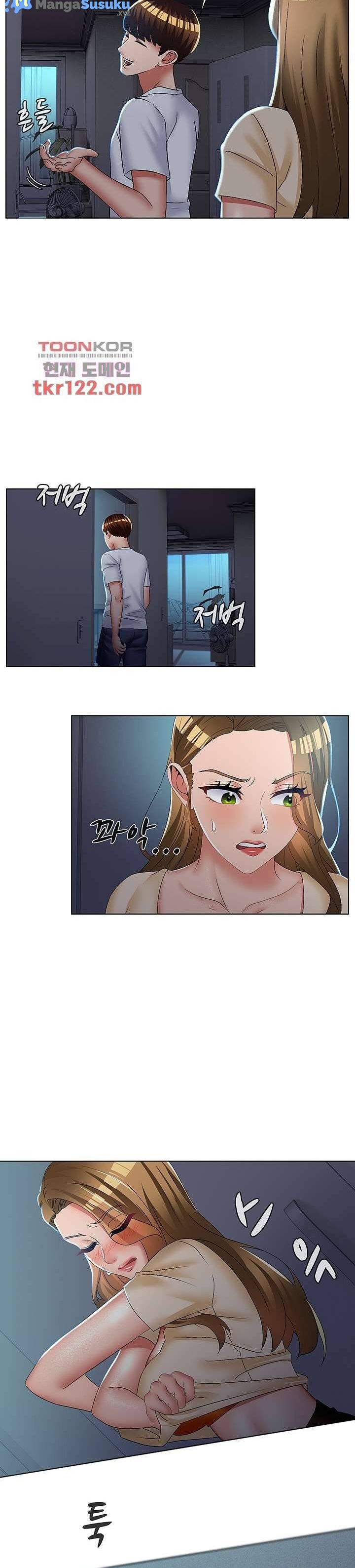 Lewd Wedding - Chapter 31 17