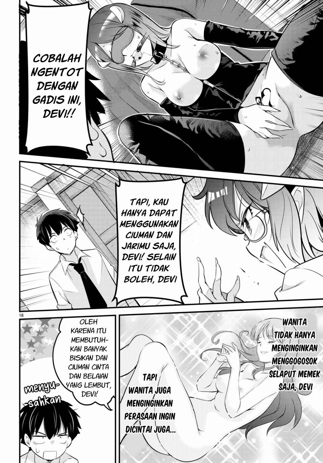 Kankin Ou - Chapter 6 21