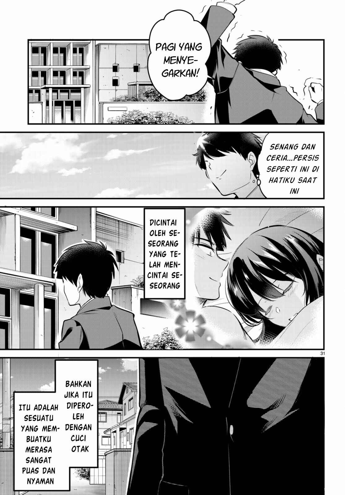 Kankin Ou - Chapter 6 33