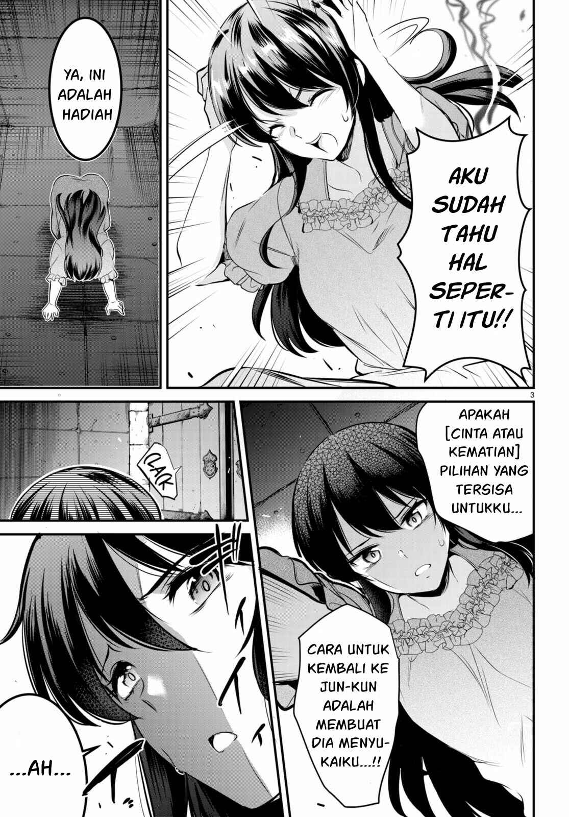 Kankin Ou - Chapter 6 6