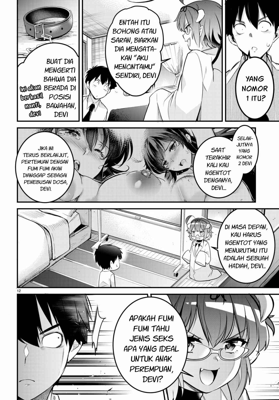 Kankin Ou - Chapter 6 15