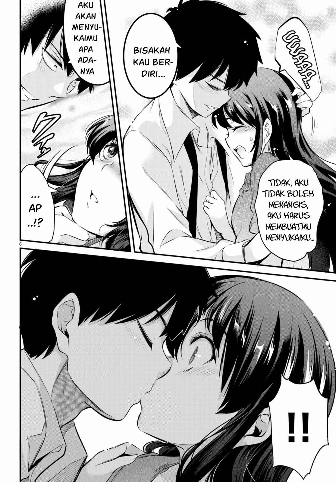 Kankin Ou - Chapter 6 9
