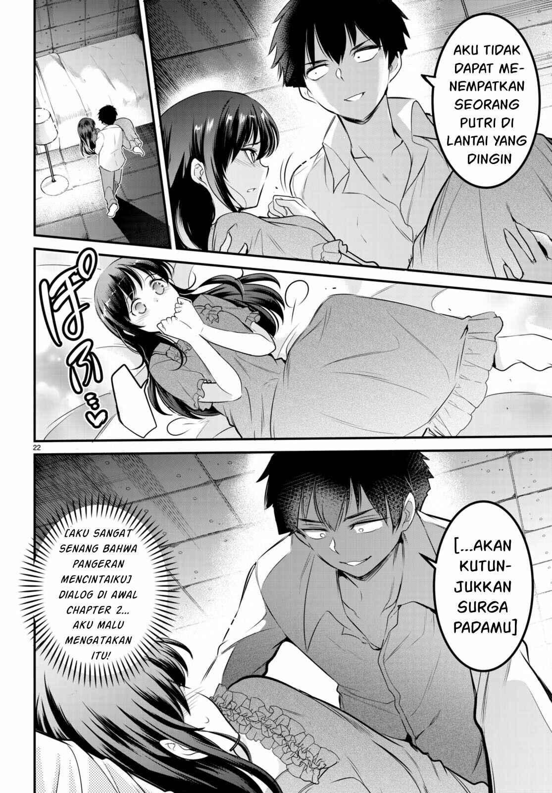 Kankin Ou - Chapter 6 25