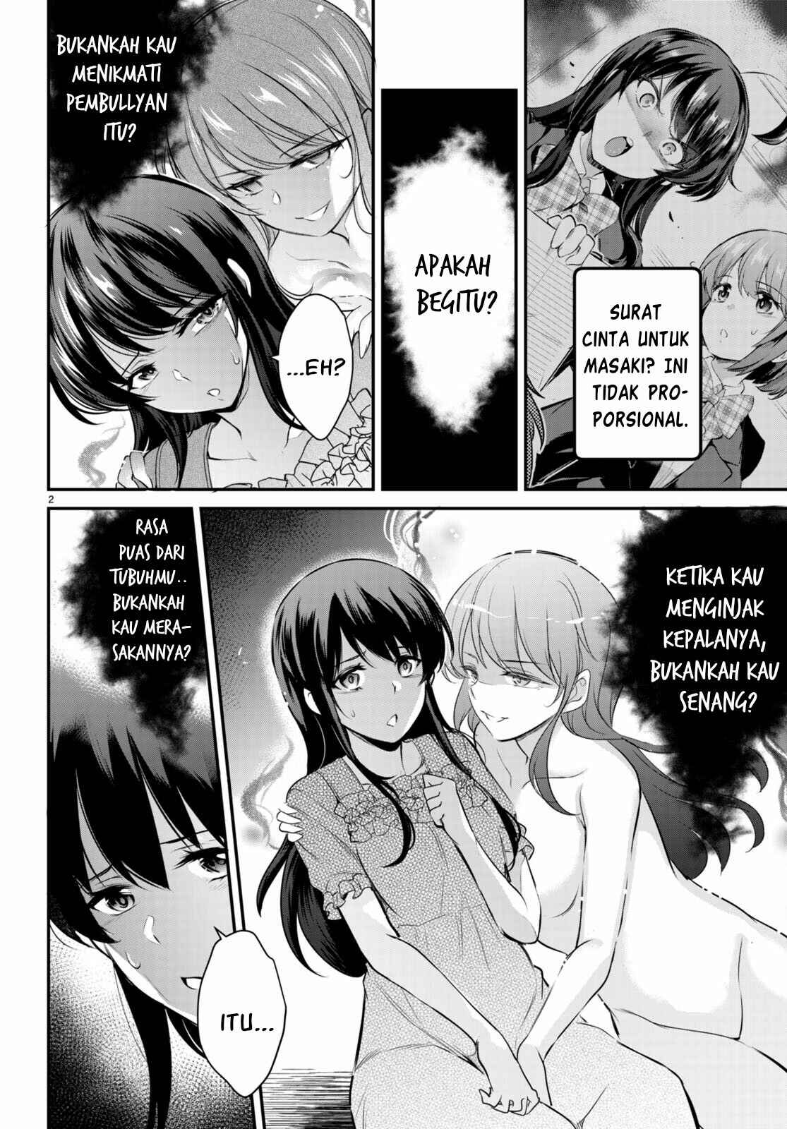 Kankin Ou - Chapter 6 5