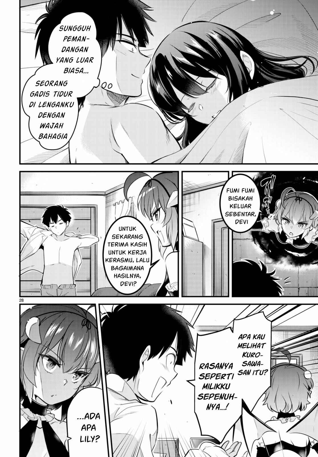 Kankin Ou - Chapter 6 30