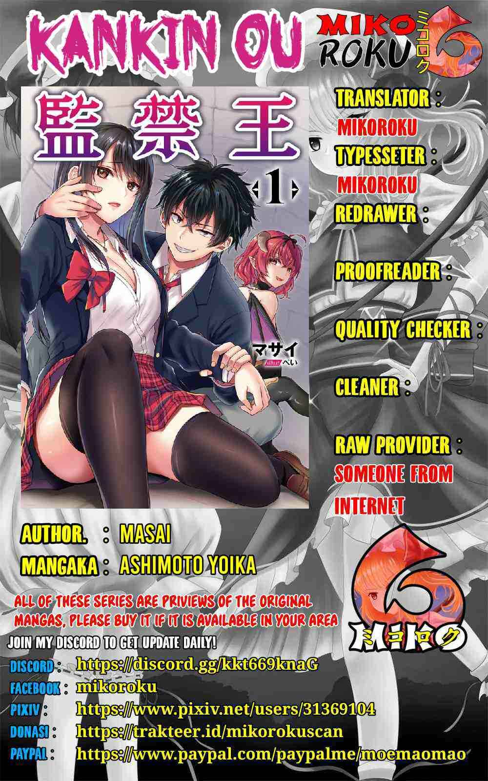 Kankin Ou - Chapter 6 1